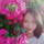 Như Huỳnh