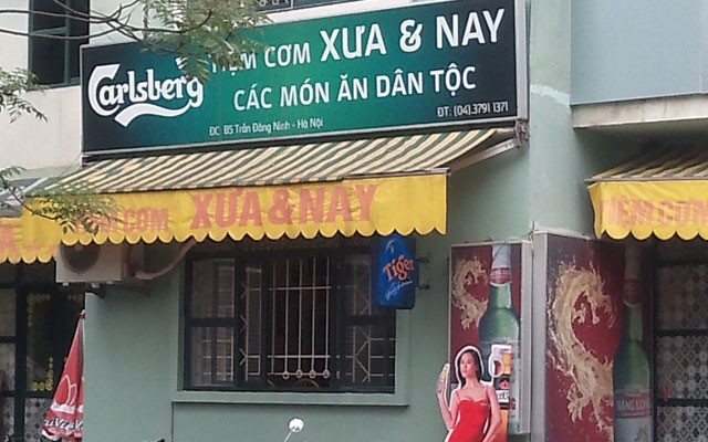 Tiệm Cơm Xưa & Nay