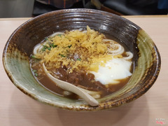 Udon cari Nhật