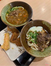 Udon cari bò , udon bò trứng