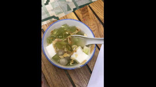 CHÈ KHÚC BẠCH