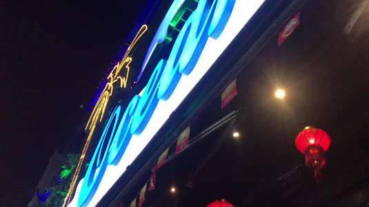 Ocean Sports Bar Saigon