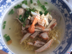 mì thập cẩm 45k