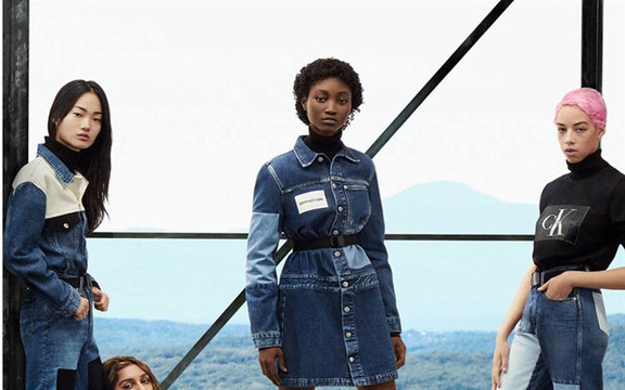 Calvin Klein - Landmark 81