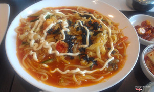 Mì udon xào