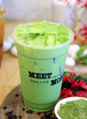 Trà sữa Matcha