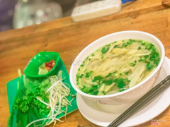 Phở G&#224;