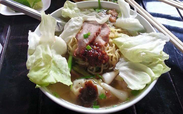 Phở Anh Vũ