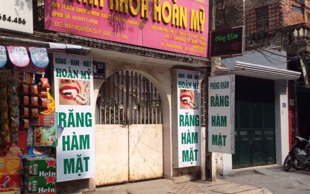 Nha Khoa Hoàn Mỹ - Nguyễn Quý Đức