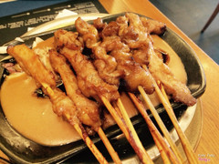 sate