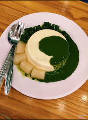 pudding matcha