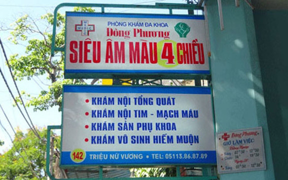 Phòng Khám Đa Khoa Đông Phương - Triệu Nữ Vương