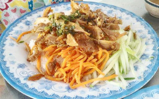 Cơm