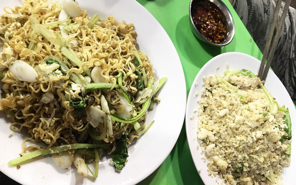 Cơm Chiên Bình Dân - Ga Sài Gòn