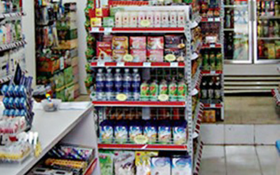 Shop & Go - Hoàng Văn Thụ