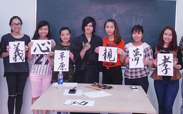Trường Nhật Ngữ Kokoro