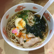 Mì ramen tokyo