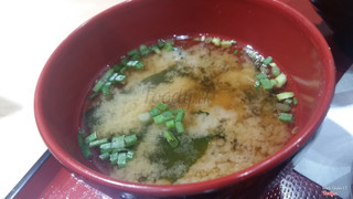 Miso