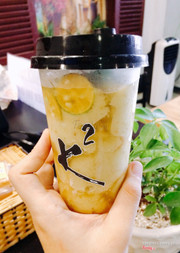 Tắc ngào đường đá xay 43k