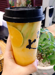 Cam sả mật đá xay 43k