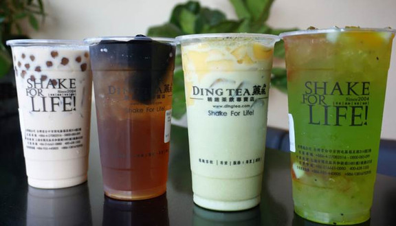 Ding Tea - Vincom Plaza Gò Vấp