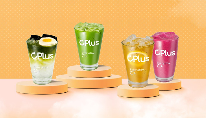 CPlus - Rau Má Juice Smoothie - Duy Tân