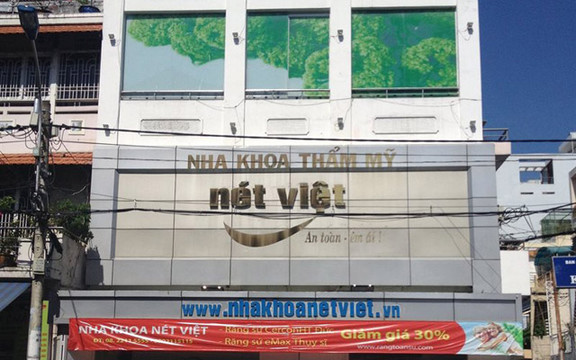 Nha Khoa Nét Việt - Đặng Văn Ngữ