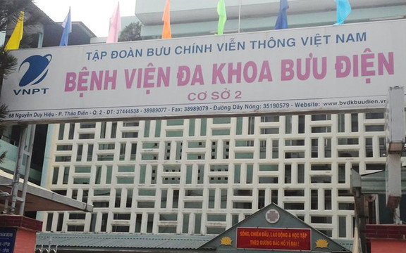 Bệnh Viện Đa Khoa Bưu Điện Cơ Sở 2 - Nguyễn Duy Hiệu