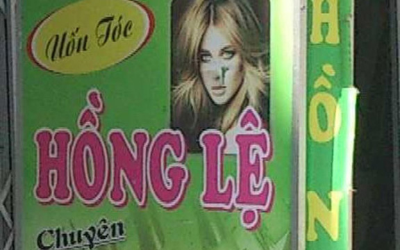 Uốn Tóc Hồng Lệ - Lê Văn Đức