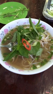 Phở