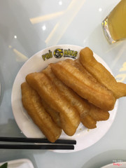Quẩy