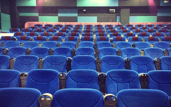 Rạp Chiếu Phim Beta Cineplex Thanh Xuân