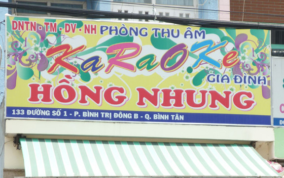 Hồng Nhung Karaoke - Đường Số 1