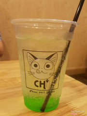 Soda Kiwi