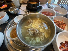 Galbi Tang