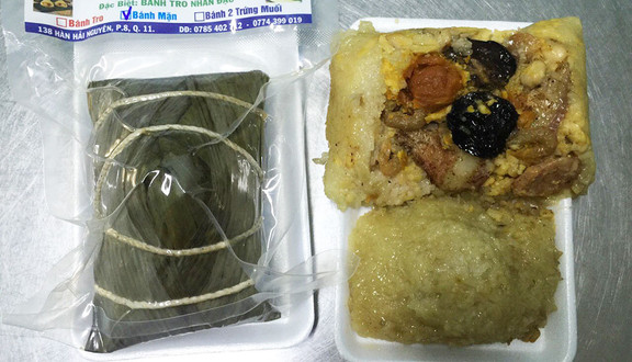 Phát Ký - Bánh Ú Lá Tre