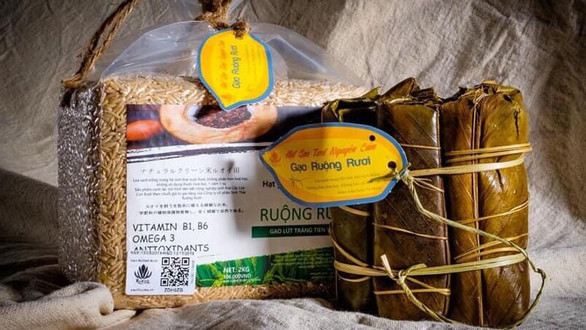 Gạo Ruộng Rươi