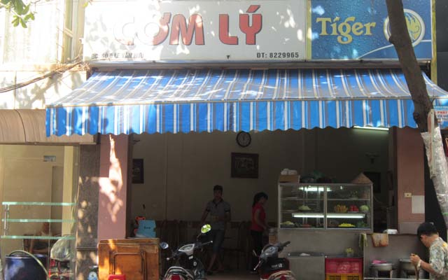 Cơm Lý