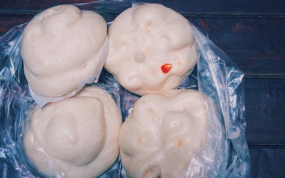 Bánh Bao