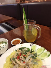 trà chanh sả