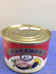 Cá trích khúc 250g