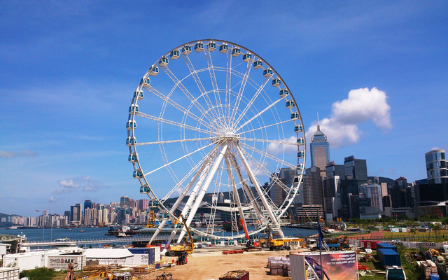 Hong Kong Observation Wheel