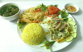 Gl chưa đến