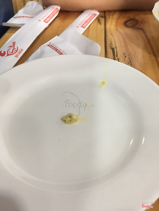 Có cái này trong tô của minh luôn nha
