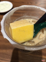 Pudding trứng 