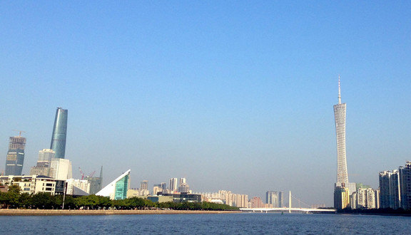 Bến Cảng Canton Tower Station