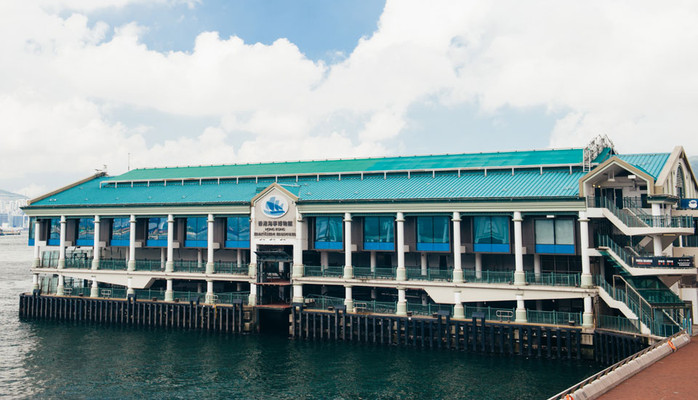 Hong Kong Maritime Museum