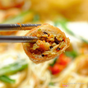 Chả giò chiên 