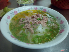 Phở tái, viên