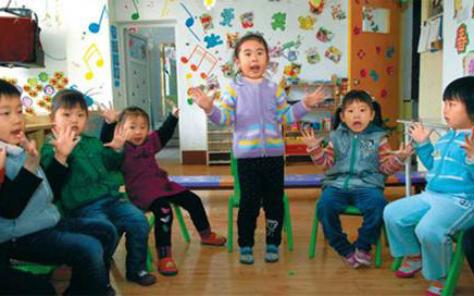 Mầm Non Hạnh Phúc Tuổi Thơ - Thái Thịnh